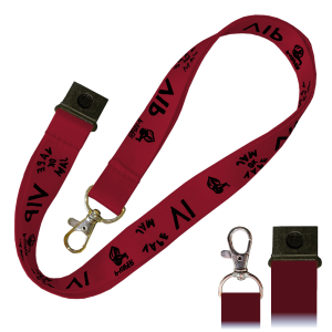 Personalised Polyester Lanyards