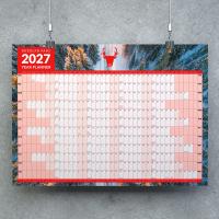 170gsm Silk Wallplanners