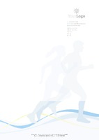 Massage A4 Stationery by Templatecloud 