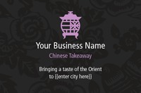 Takeaway Business Card  by Templatecloud