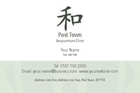 Health And Beauty Business Card  by Templatecloud 