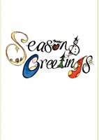  Edit & Go: Large (Folds to A5) Christmas Cards by Templatecloud 